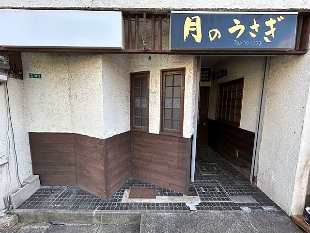 門司区高田一丁目で貸店舗が登場です(^^)/