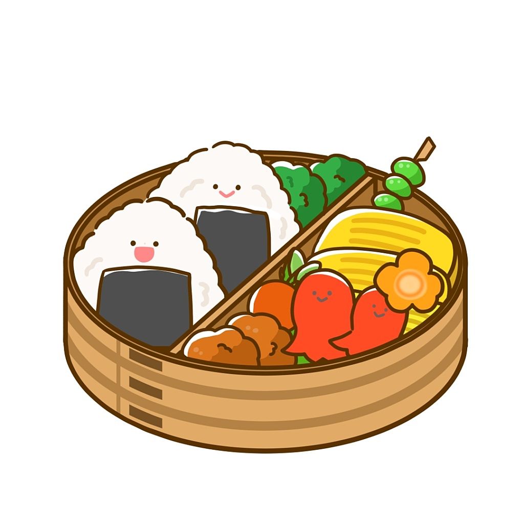 お弁当