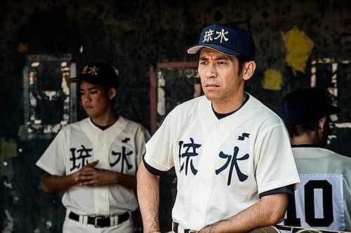 沖縄を変えた男 沖縄を変えた男