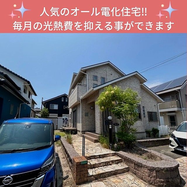 決済御礼(^^)/ 決済御礼(^^)/