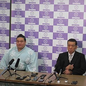 日向丸、頑張れ! 日向丸、頑張れ!