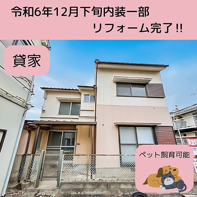 申込み御礼(^^)/ 申込み御礼(^^)/