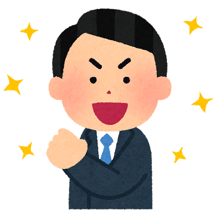 社ノ木エリアで中古マンションの情報があります(^^)/