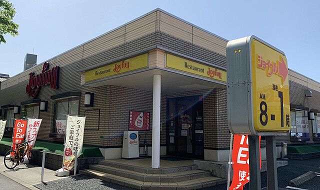 ジョイフル門司稲積店