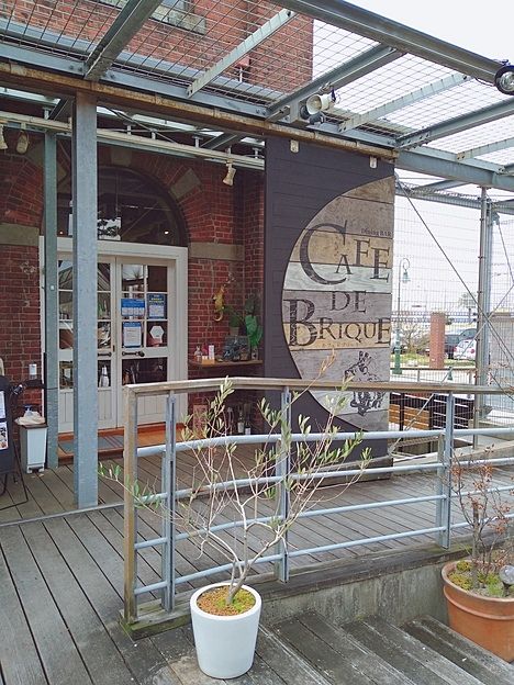  Cafe de Brique(カフェド　ブリック）