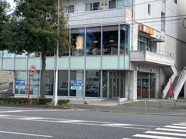 京寿司門司店は2階です。