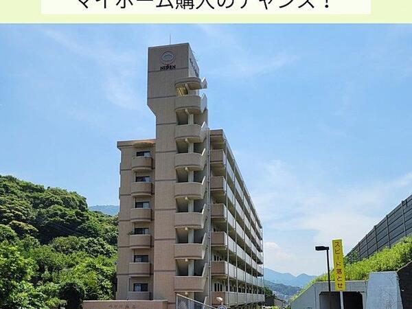 外観 敷地内に駐車場1台あります。※車種に限りがあります。