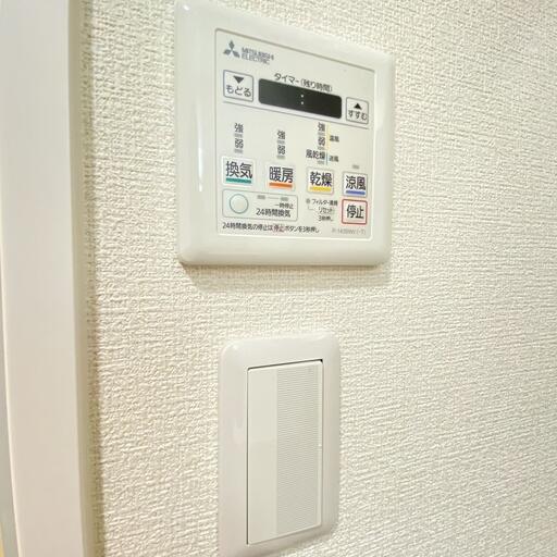 浴室乾燥機
