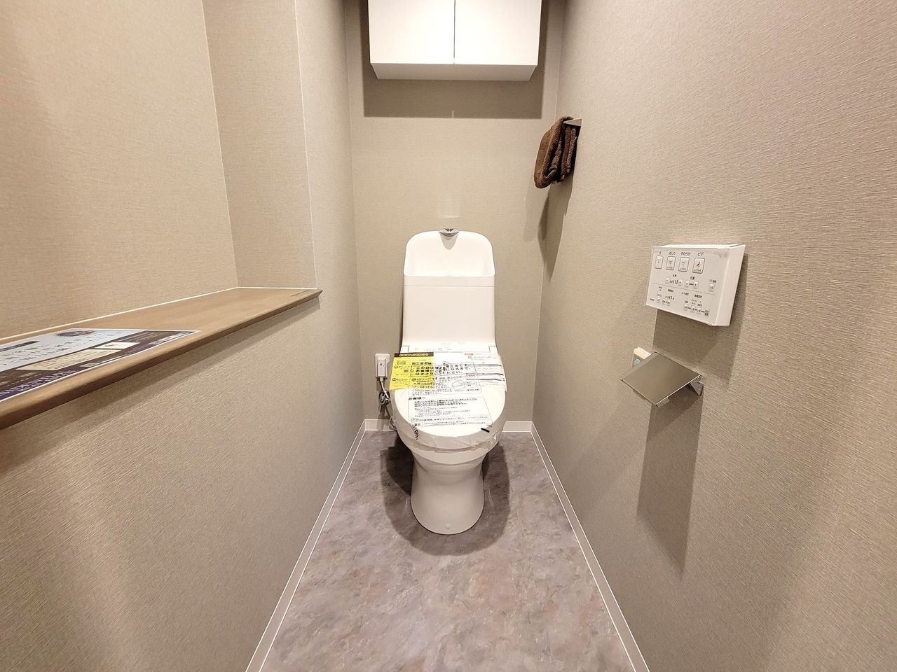 トイレ ウォシュレット付きのトイレです。