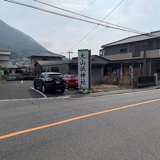外観 スーパー、コンビニ、郵便局等徒歩圏内の好立地。