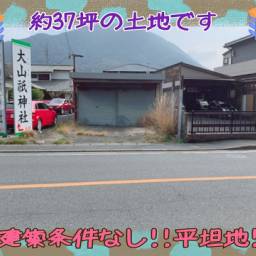 門司区永黒二丁目 売地 整形地、建物が配置しやすいです。