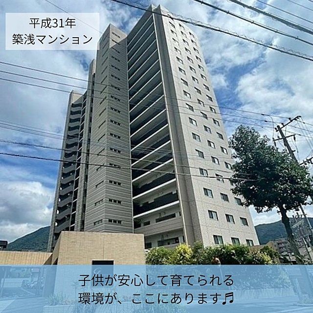 管理のしっかりしているマンションです。